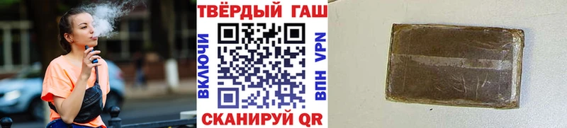 Какие есть наркотики Мариинск Галлюциногенные грибы Гашиш Конопля