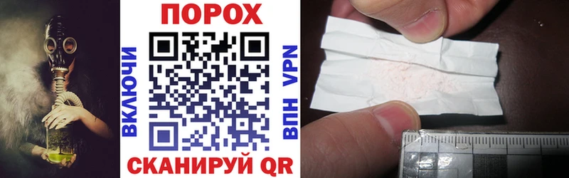 купить наркоту  Мариинск  МЕГА сайт  Amphetamine Розовый 