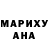 Amphetamine Розовый AZN KASPER