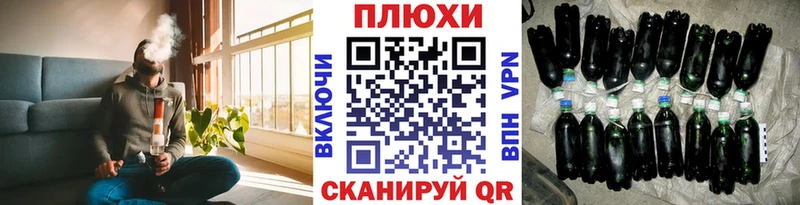 купить  цена  Мариинск  площадка Telegram  ГАШ индика сатива 