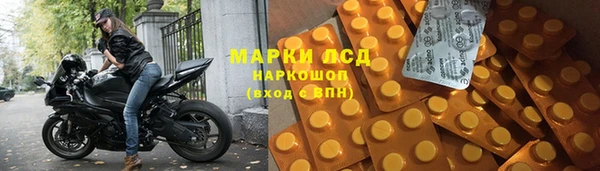 кокаин колумбия Вяземский