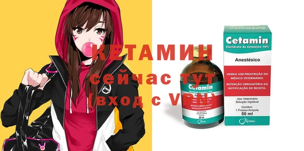 хмурый Вязники