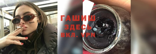 круглые Володарск