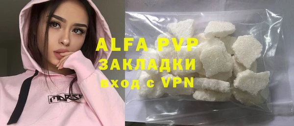 кокаин колумбия Вяземский