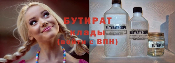 хмурый Вязники
