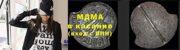 ПСИЛОЦИБИНОВЫЕ ГРИБЫ Зуевка