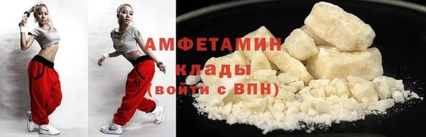 хмурый Вязники