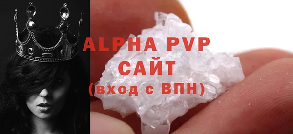 мдпв Волосово