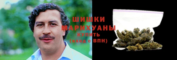 хмурый Вязники