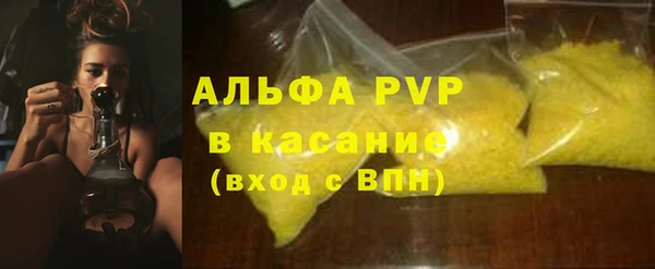 хмурый Вязники