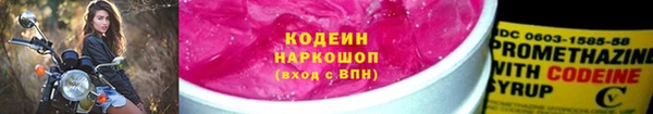 кокаин колумбия Вяземский