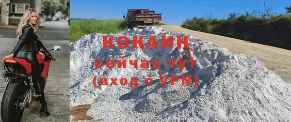 хмурый Вязники