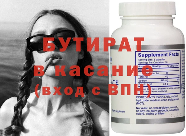 хмурый Вязники