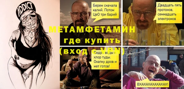 ПСИЛОЦИБИНОВЫЕ ГРИБЫ Зуевка