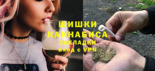 альфа пвп Киренск