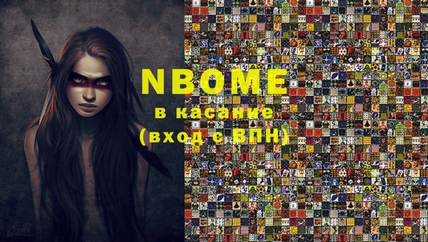 хмурый Вязники
