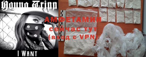 хмурый Вязники