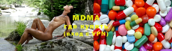 хмурый Вязники