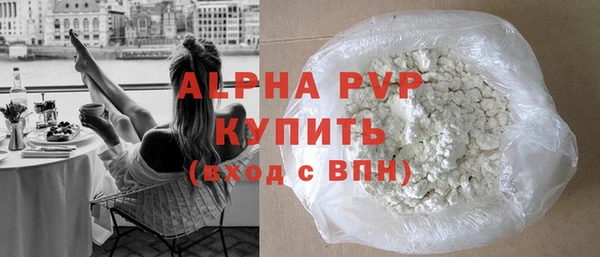 кокаин колумбия Вяземский
