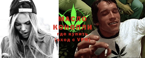 хмурый Вязники
