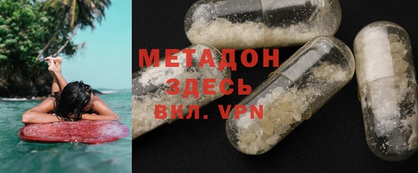 хмурый Вязники