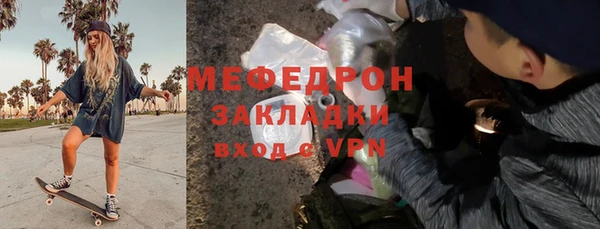 кокаин колумбия Вяземский