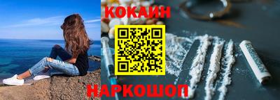 мескалин Гусев