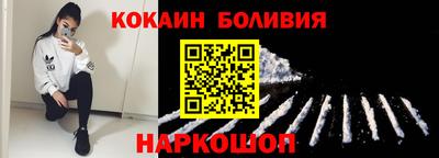 ALPHA PVP Гусь-Хрустальный
