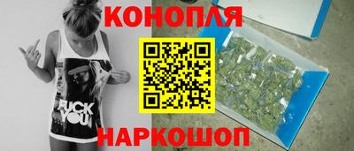 ALPHA PVP Гусь-Хрустальный