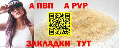 мескалин Гусев