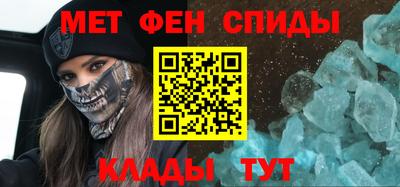 мескалин Гусев