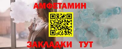 мескалин Гусев