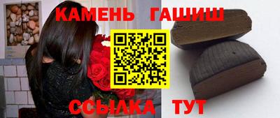 мескалин Гусев