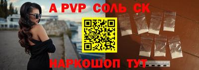 мескалин Гусев