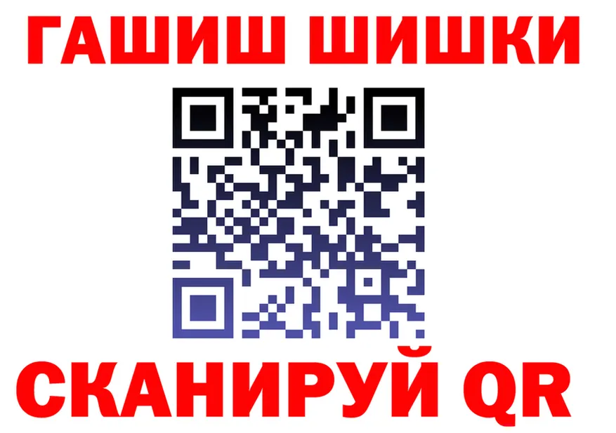 Что такое наркотики  формула Мариинск