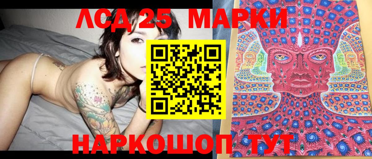 A-PVP Мариинск